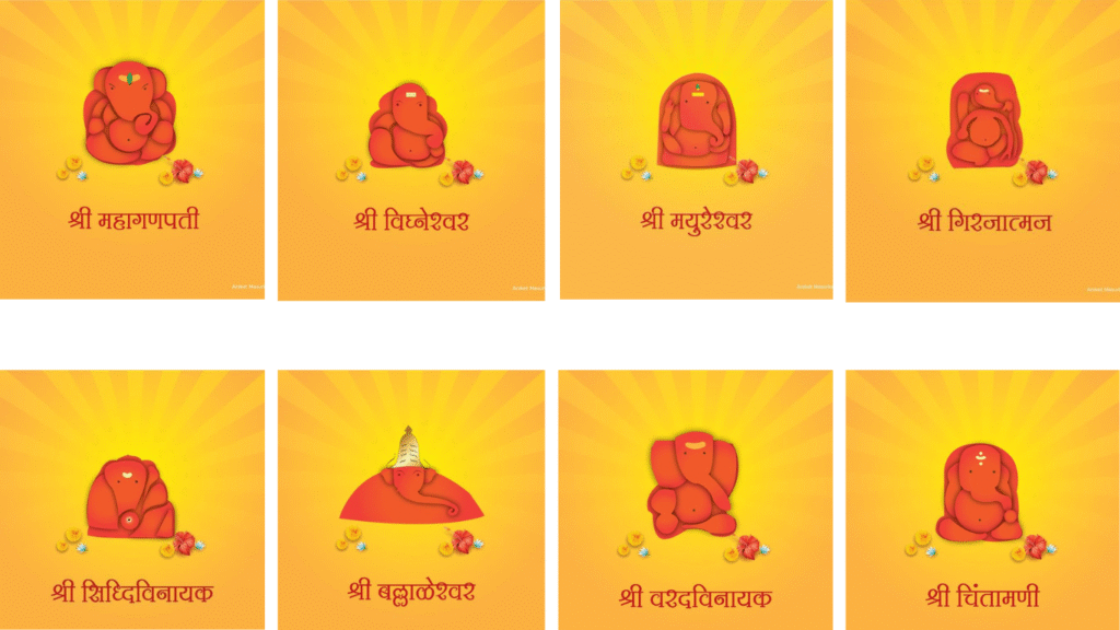 Ashtavinayak Tour Package