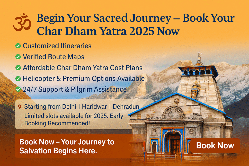 Char Dham Yatra 2025